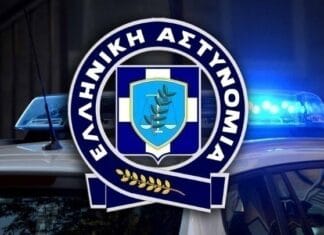 «Σάρωναν» την Κεντρική Ελλάδα: Εξαρθρώθηκε συμμορία που διέπραξε 43 κλοπές σε Εύβοια, Βοιωτία και Φθιώτιδα