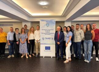 Σεμινάριο Λιμενικού για Μετανάστευση και Διαχείριση Συνόρων μέσω Ευρωπαϊκών Κονδυλίων