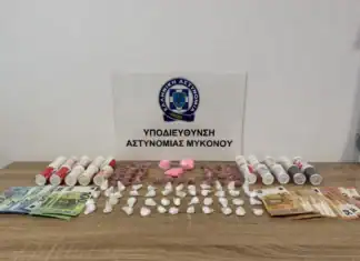 Στο «κενό» η δράση διακινητή στη Μύκονο: Τουρίστες και VIP οι πελάτες του με «ροζ κοκαΐνη» και MDMA (βίντεο)