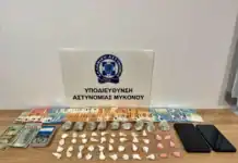 «Μπλόκο» σε 31χρονο dealer στη Μύκονο: Έκρυβε ροζ κοκαΐνη και κάνναβη σε υπαίθριες «καβάτζες» (βίντεο)