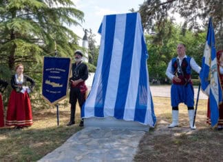 Λαμπρές εκδηλώσεις στη Λάρισα για την 85η Επέτειο της Μάχης της Κρήτης