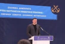 Β. Κικίλιας: «Μειώνουμε τη γραφειοκρατία και ενισχύουμε τη διαφάνεια για τους ναυτικούς μας»