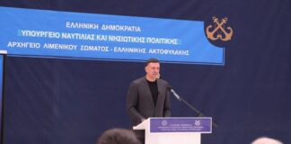 Β. Κικίλιας: «Μειώνουμε τη γραφειοκρατία και ενισχύουμε τη διαφάνεια για τους ναυτικούς μας»