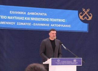 Β. Κικίλιας: «Μειώνουμε τη γραφειοκρατία και ενισχύουμε τη διαφάνεια για τους ναυτικούς μας»