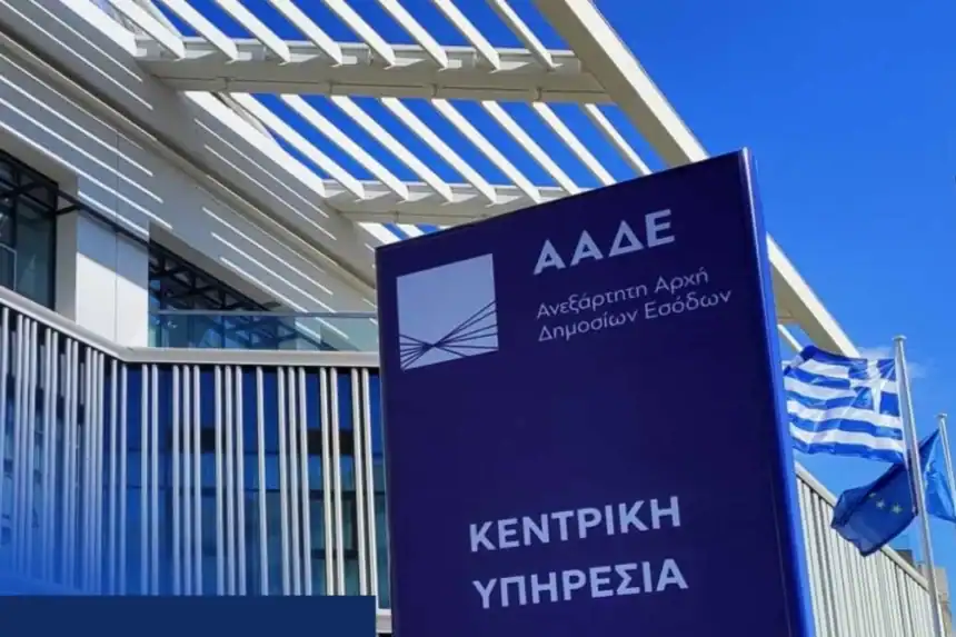 aade6