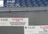ΑΑΔΕ: Στοχευμένοι έλεγχοι στην “Αθηναϊκή Ριβιέρα” – 110 παραβάσεις σε επιχειρήσεις εστίασης