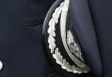 Εορτασμός «Ημέρας τιμής των Αποστράτων της Ελληνικής Αστυνομίας»