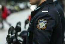 ΕΛ.ΑΣ.: Το πρόγραμμα των προκαταρκτικών εξετάσεων για τη θέση «Ιατρός – Νευρολόγος»