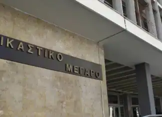 Δικογραφία σε βάρος 11χρονου μετά από περιστατικό εναντίον συνομήλικου την ώρα που έπαιζαν μπάσκετ