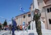 Παρουσία Αρχηγού ΓΕΣ στις Εκδηλώσεις Μνήμης για την 113η Επέτειο του Ολοκαυτώματος του Δοξάτου