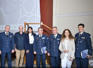 Ημερίδα Παρουσίασης του Έργου «RADAR» της ΕΜΥ στην ΑΒ Λάρισας