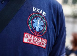 Πρόσκληση εκδήλωσης ενδιαφέροντος για κάλυψη των Τομέων του Παραρτήματος ΕΚΑΒ Ηρακλείου