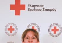 Ελληνικός Ερυθρός Σταυρός: 5 οδηγίες για αντιμετώπιση τσιμπήματος από μωβ μέδουσα (βίντεο)
