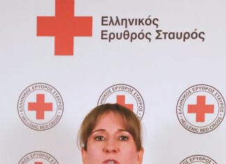 Ελληνικός Ερυθρός Σταυρός: 5 οδηγίες για αντιμετώπιση τσιμπήματος από μωβ μέδουσα (βίντεο)