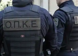 Κοζάνη: «Μπλόκο» της ΟΠΚΕ σε δύο άνδρες για κατοχή ηρωίνης