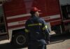Κοινοποίηση πινάκων επιτυχόντων – επιλαχόντων για κάλυψη 77 κενών θέσεων Πυροσβεστών εποχικής απασχόλησης στο Πυροσβεστικό Σώμα