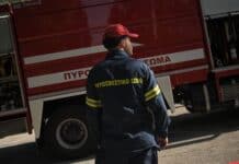 Κοινοποίηση πινάκων επιτυχόντων – επιλαχόντων για κάλυψη 77 κενών θέσεων Πυροσβεστών εποχικής απασχόλησης στο Πυροσβεστικό Σώμα