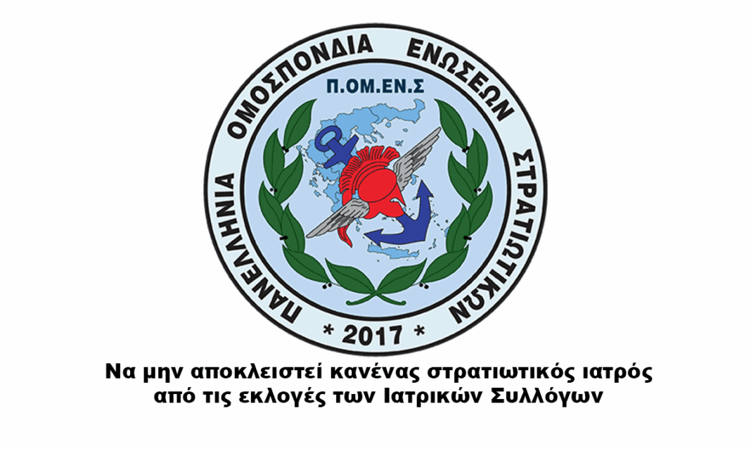 titlos_11_06_26