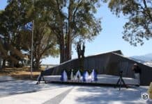 Τελετή Μνήμης για τους Πεσόντες Αεροπόρους στην Κορέα