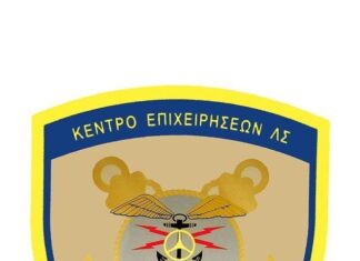 Επιχείρηση απεγκλωβισμού 59 ατόμων από την περιοχή παραλίας Πρέβελης Ρεθύμνου λόγω πυρκαγιάς στην περιοχή «ΑΣΩΜΑΤΟΣ» (βίντεο)
