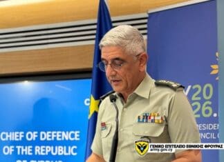 Στις Βρυξέλλες ο Αρχηγός της Εθνικής Φρουράς για τη Στρατιωτική Επιτροπή της ΕΕ