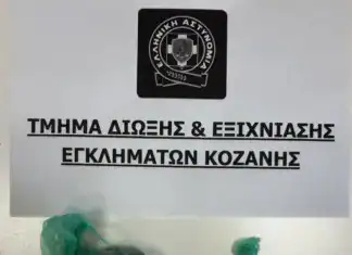 Έλεγχος της Δίωξης στον δρόμο «έβγαλε» κοκαΐνη και κάνναβη – Στα χέρια των αρχών 33χρονος