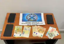 Νέα Ιωνία: «Τσιμπίδα» της ΔΙ.ΑΣ. σε ψευτοϋπαλλήλους ρεύματος – Έπαιρναν χρυσαφικά και μετρητά από ανήλικους