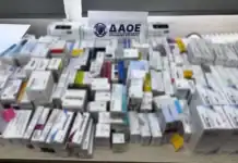 Αττική: Έτσι ξάφριζαν τον ΕΟΠΥΥ με 5.400 εικονικές συνταγές γιατροί και φαρμακοποιοί (βίντεο)