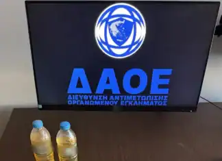 Οπαδικό ξεκαθάρισμα με εμπρησμούς σε Δάφνη και Άγιο Δημήτριο: Στα χέρια της ΕΛ.ΑΣ. ο 24χρονος οδηγός της μοτοσικλέτας