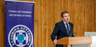 H Τροχαία στη νέα ψηφιακή εποχή: Μέσω smartphones η βεβαίωση των τροχονομικών παραβάσεων (βίντεο)