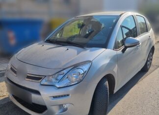 Μπλόκο της Τροχαίας στην Εγνατία Οδό: Συνελήφθη διακινητής που μετέφερε κρυμμένους μετανάστες σε ΙΧ