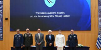 Παρουσία Ν. Δένδια στην τελετή υπογραφής σύμβασης δωρεάς για την κατασκευή νέων εγκαταστάσεων της 5ης Μοίρας της Σχολής Ικάρων