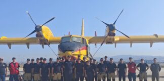 Επίσκεψη Αποστολής του Πυροσβεστικού Σώματος της Μολδαβίας στην 383ΜΕΕΑ