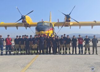 Επίσκεψη Αποστολής του Πυροσβεστικού Σώματος της Μολδαβίας στην 383ΜΕΕΑ