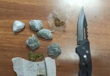 Κέρκυρα: Χειροπέδες σε 21χρονο για εμπορία ναρκωτικών – Είχε κρύψει κάνναβη και ζυγαριά ακριβείας στο σπίτι του