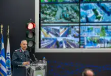 Παρουσιάστηκε το νέο σύστημα διαχείρισης της κυκλοφορίας Traffic Commander