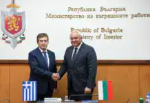 Ελλάδα και Βουλγαρία «κλειδώνουν» κοινές αστυνομικές δράσεις στη Σόφια