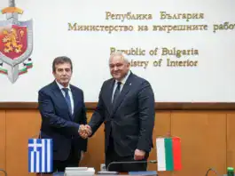 Ελλάδα και Βουλγαρία «κλειδώνουν» κοινές αστυνομικές δράσεις στη Σόφια