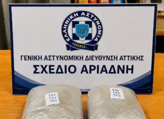 Άνω Λιόσια: Μπλόκο του σχεδίου «ΑΡΙΑΔΝΗ» σε στάση λεωφορείου – Συνελήφθη 40χρονη με πάνω από ένα κιλό ηρωίνη