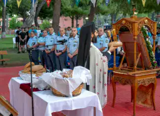 Εσπερινός και περιφορά εικόνας της Αγίας Παρασκευής στις Παιδικές Εξοχές της ΕΛ.ΑΣ.