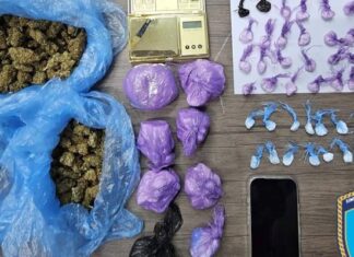 Μυτιλήνη: Χειροπέδες σε 20χρονο για διακίνηση ναρκωτικών – Έκρυβε κοκαΐνη και κάνναβη σε μηχανάκι