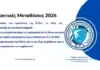 Τακτικές Μεταθέσεις 2026: Η δικαίωση των προτάσεων της Π.Ο.Λ. και το τέλος της συνδιαλλαγής