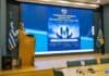 Διεξαγωγή Ημερίδας με θέμα «Η Πολεμική Αεροπορία απέναντι στην Ενδοοικογενειακή Βία – Κατανόηση, Πρόληψη, Δράση» στο ΓΕΑ