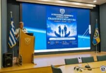 Διεξαγωγή Ημερίδας με θέμα «Η Πολεμική Αεροπορία απέναντι στην Ενδοοικογενειακή Βία – Κατανόηση, Πρόληψη, Δράση» στο ΓΕΑ