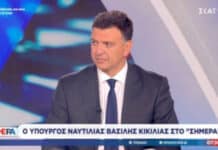 Β. Κικίλιας: «Εκπτώσεις υπάρχουν στις τιμές των εισιτηρίων. Όχι στην ασφάλεια»