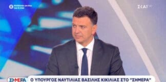 Β. Κικίλιας: «Εκπτώσεις υπάρχουν στις τιμές των εισιτηρίων. Όχι στην ασφάλεια»