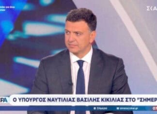 Β. Κικίλιας: «Εκπτώσεις υπάρχουν στις τιμές των εισιτηρίων. Όχι στην ασφάλεια»