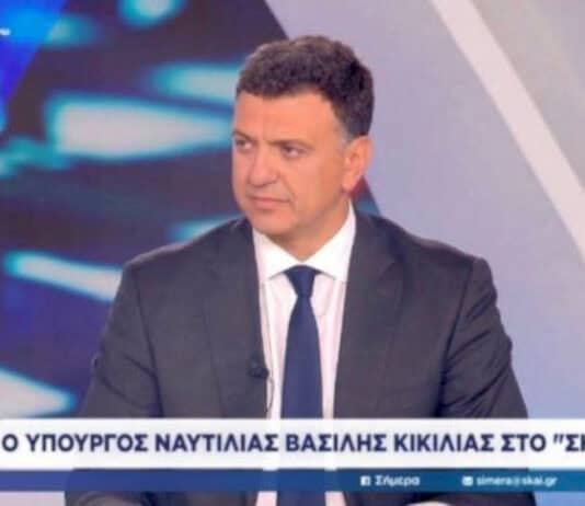 Β. Κικίλιας: «Εκπτώσεις υπάρχουν στις τιμές των εισιτηρίων. Όχι στην ασφάλεια»
