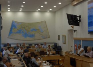 Εκπαίδευση 16ης Εκπαιδευτικής Σειράς Εξ Αποστάσεως στο Χειρισμό Κρίσεων