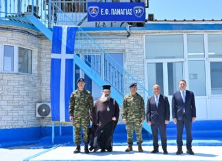 Τελετή Εγκαινίων Έργων στο Επιτηρητικό Φυλάκιο Παναγιάς